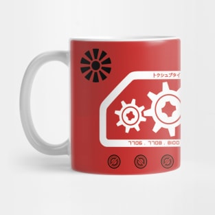 Exo Tech Force 1 Mug